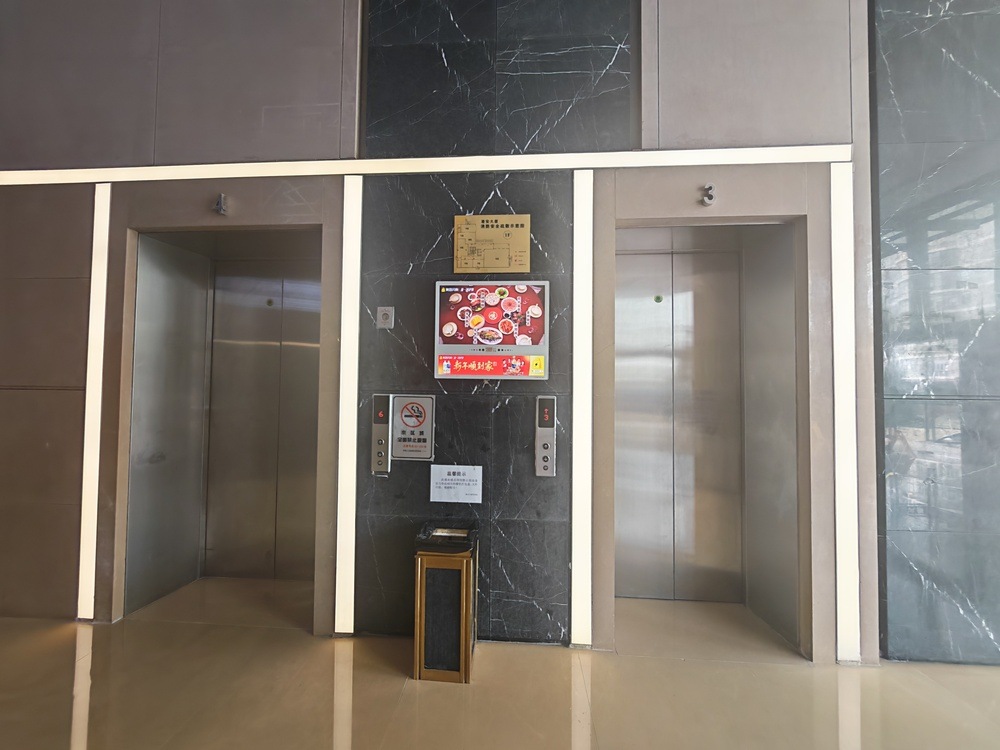 电梯厅1
