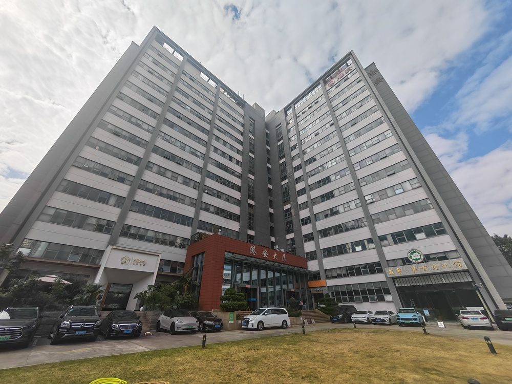 港安大厦外观图1